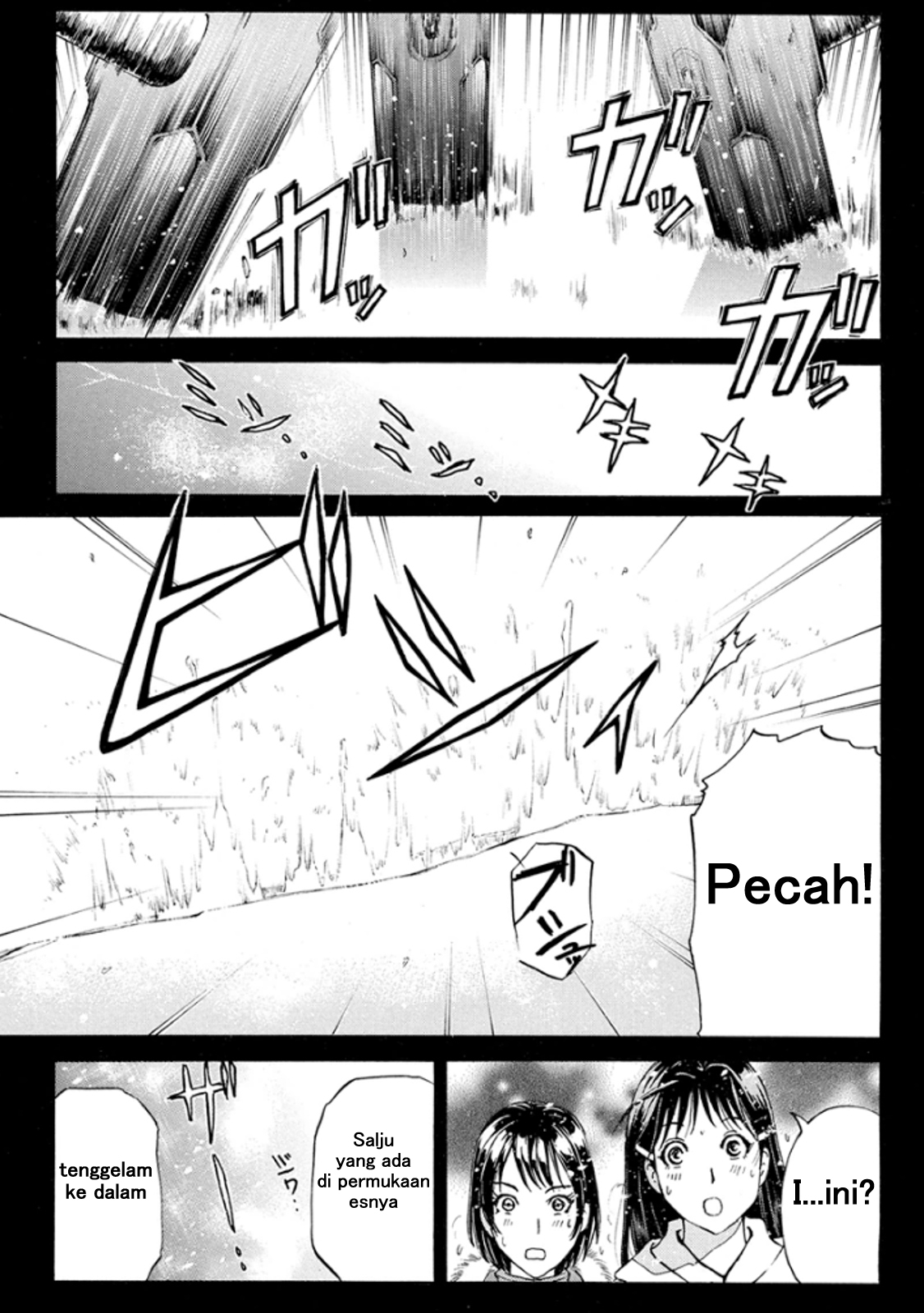 Kindaichi Shounen no Jikenbo R chapter 10
